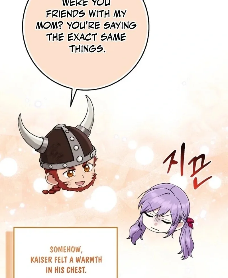 I Acted As the Adopted Daughter Too Well Chapter 102 page 70