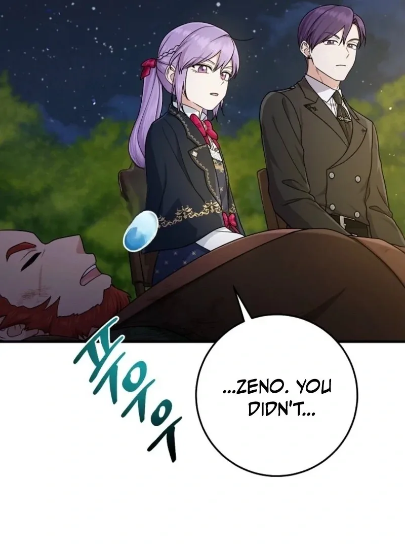 I Acted As the Adopted Daughter Too Well Chapter 102 page 86
