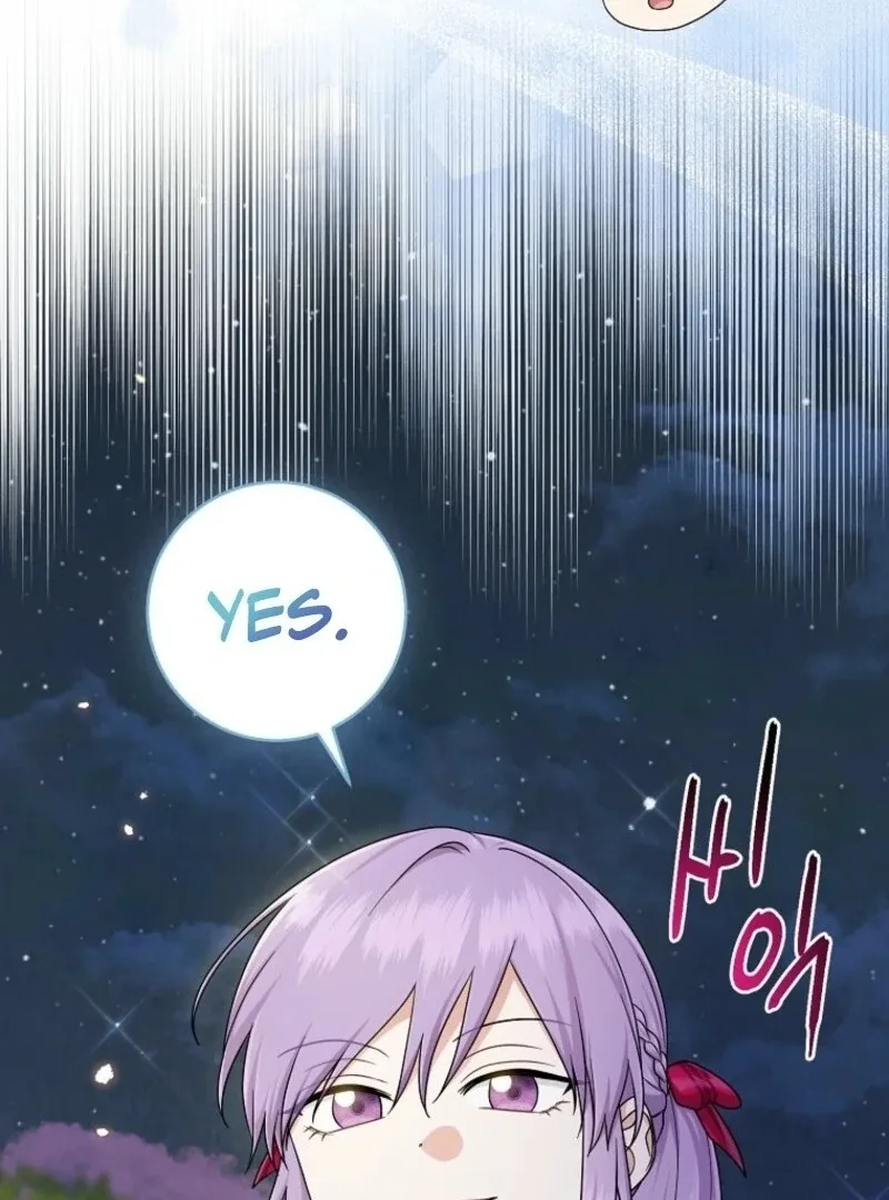I Acted As the Adopted Daughter Too Well Chapter 102 page 109
