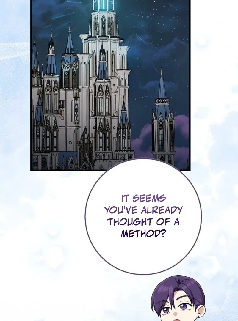I Acted As the Adopted Daughter Too Well Chapter 102 page 108