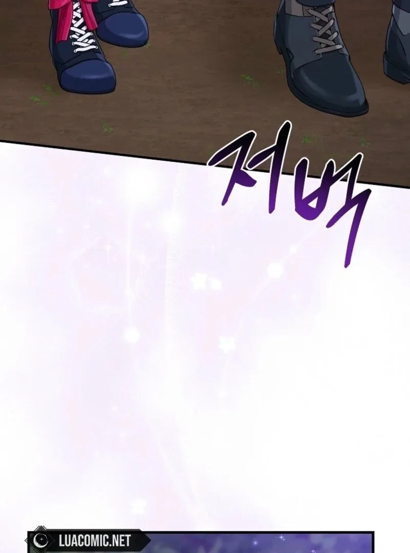 I Acted As the Adopted Daughter Too Well Chapter 103 page 64