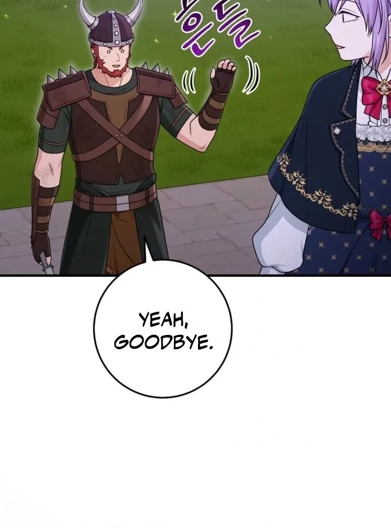 I Acted As the Adopted Daughter Too Well Chapter 103 page 83
