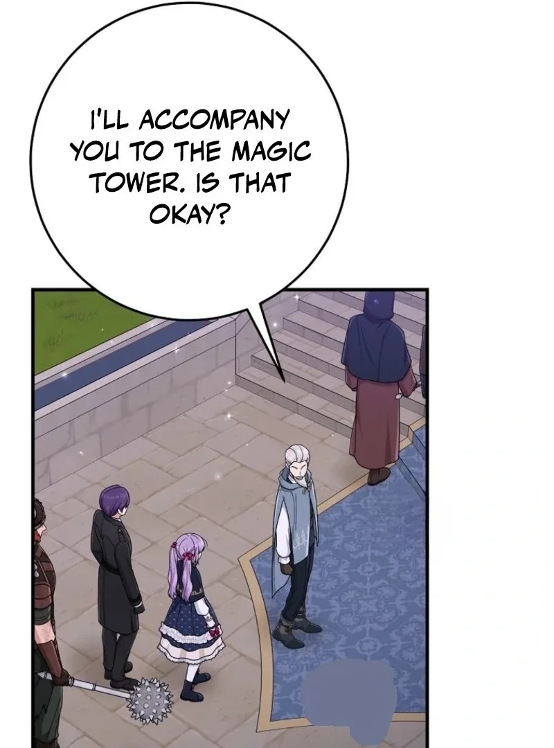 I Acted As the Adopted Daughter Too Well Chapter 103 page 72