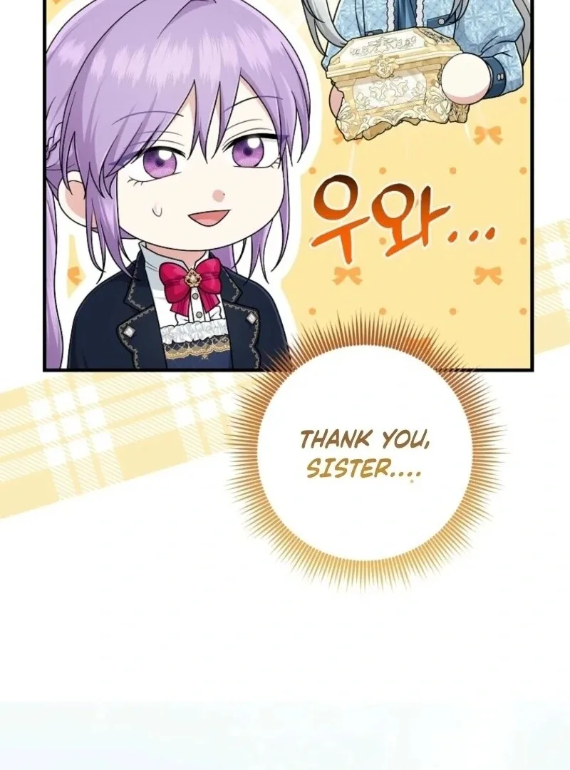 I Acted As the Adopted Daughter Too Well Chapter 103 page 55