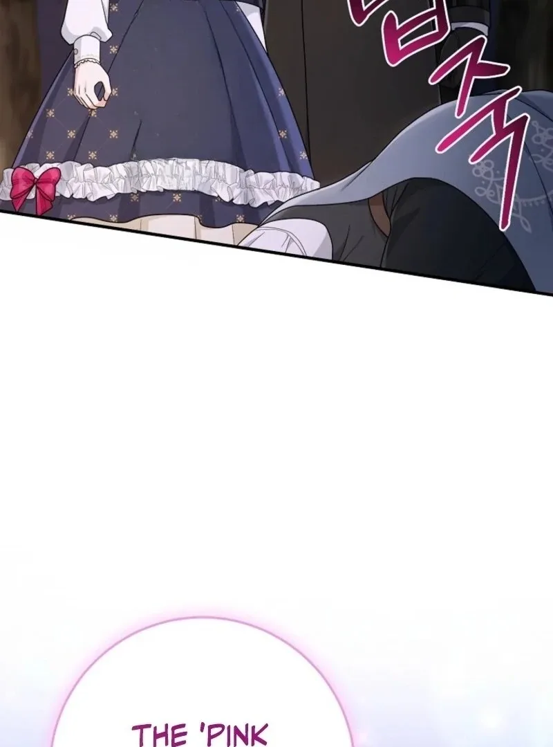I Acted As the Adopted Daughter Too Well Chapter 103 page 34