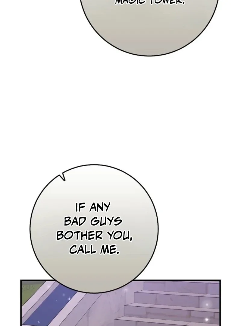I Acted As the Adopted Daughter Too Well Chapter 103 page 75