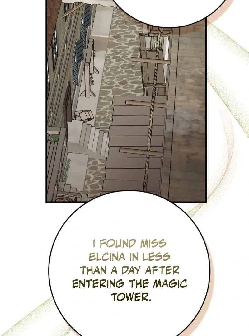 I Acted As the Adopted Daughter Too Well Chapter 105 page 13