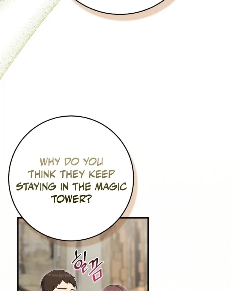 I Acted As the Adopted Daughter Too Well Chapter 105 page 14