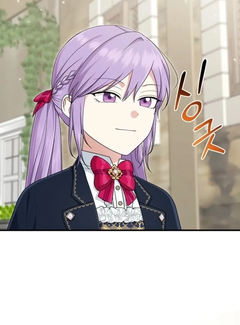 I Acted As the Adopted Daughter Too Well Chapter 105 page 7