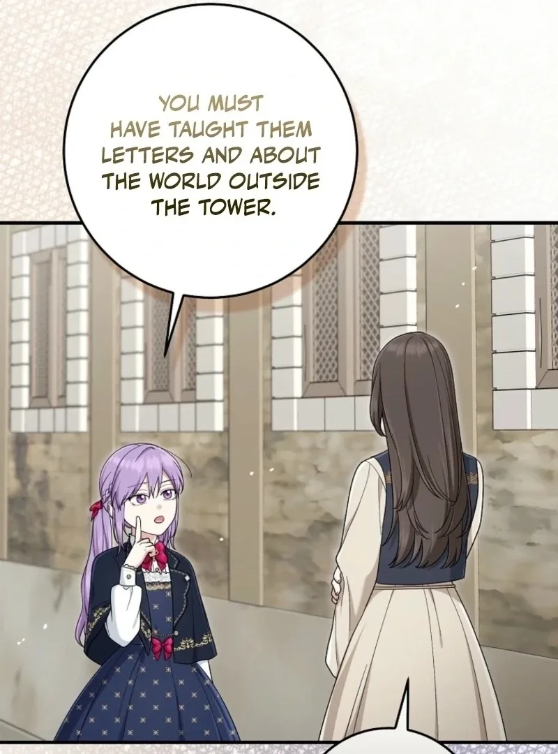 I Acted As the Adopted Daughter Too Well Chapter 105 page 16