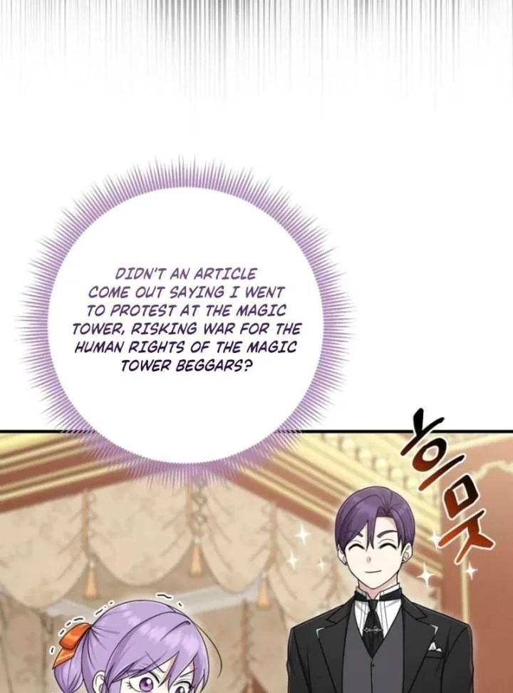 I Acted As the Adopted Daughter Too Well Chapter 107 page 7