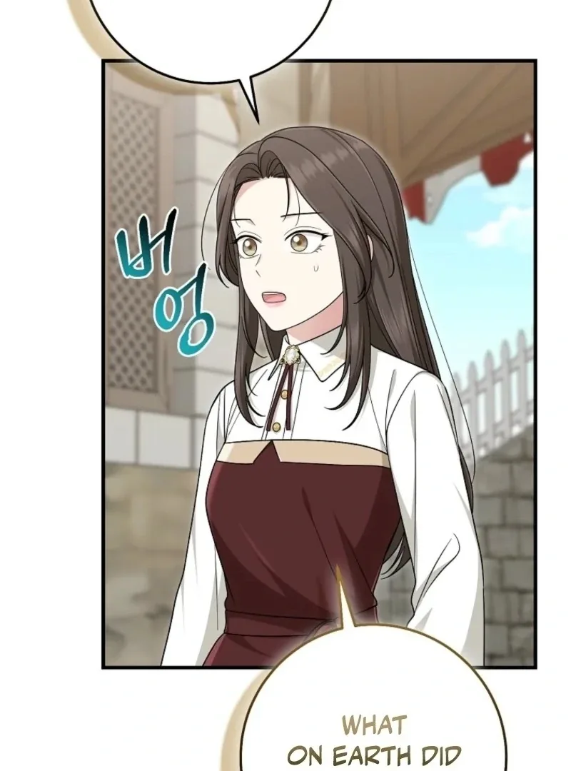 I Acted As the Adopted Daughter Too Well Chapter 105 page 34