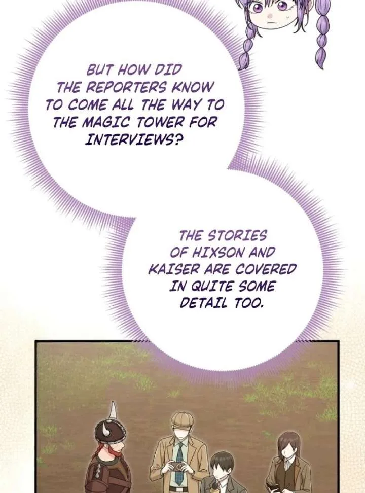 I Acted As the Adopted Daughter Too Well Chapter 107 page 11