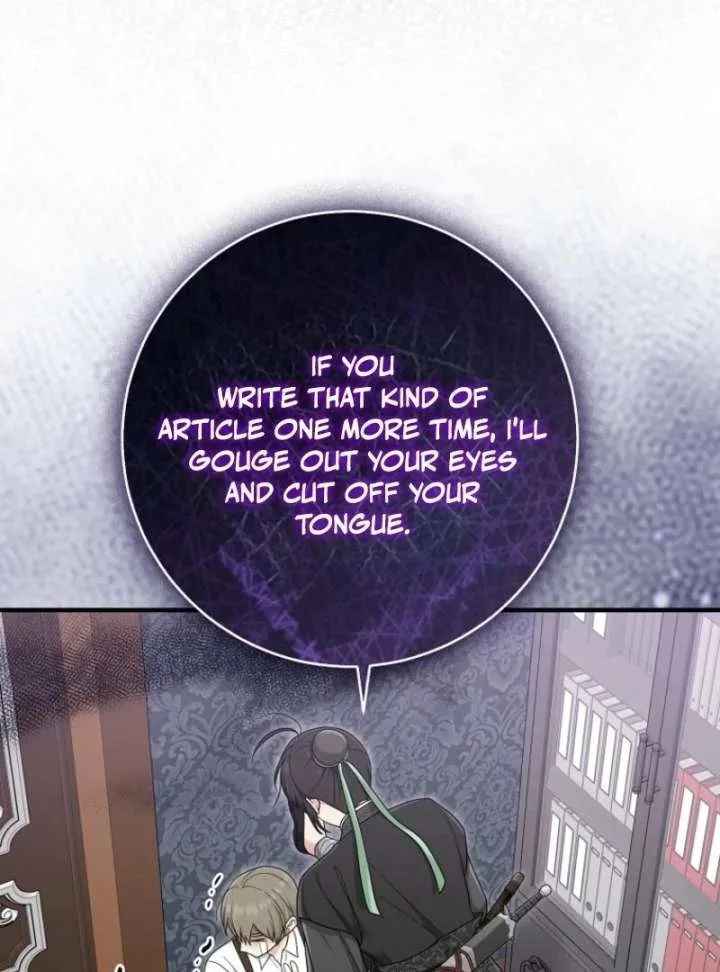 I Acted As the Adopted Daughter Too Well Chapter 107 page 24