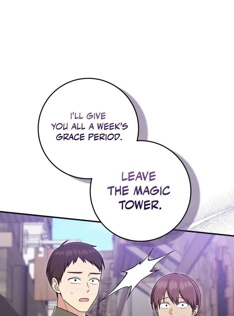 I Acted As the Adopted Daughter Too Well Chapter 105 page 23