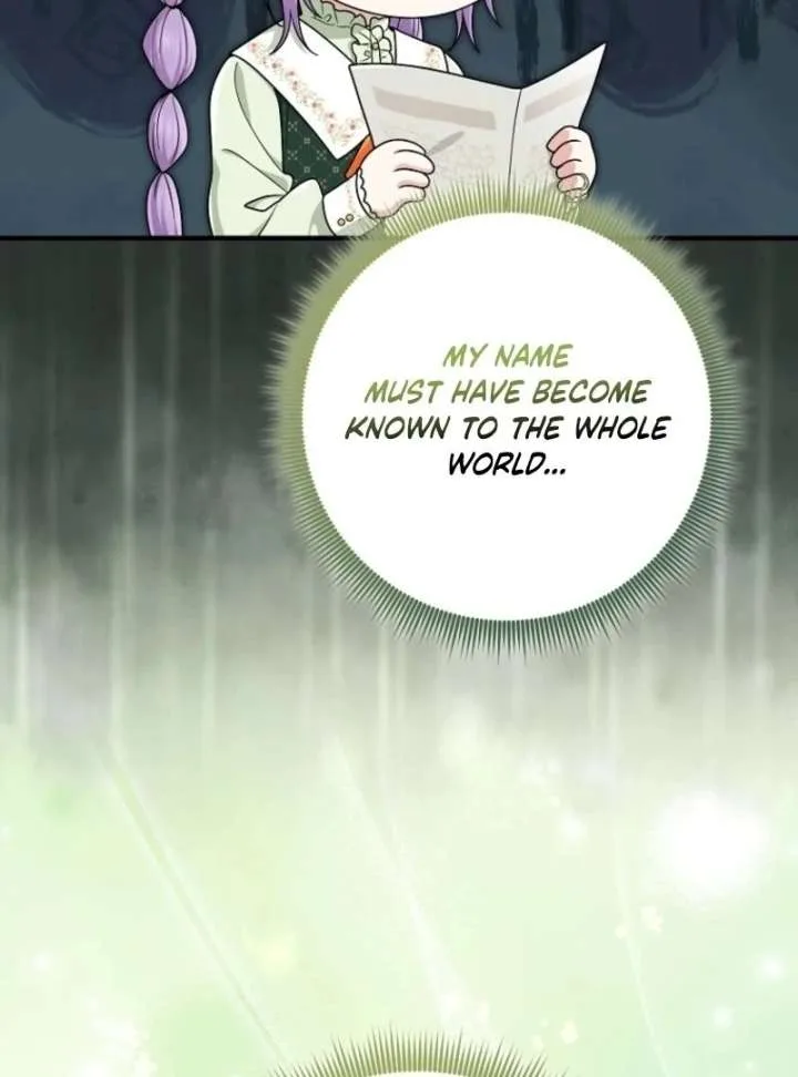 I Acted As the Adopted Daughter Too Well Chapter 107 page 19
