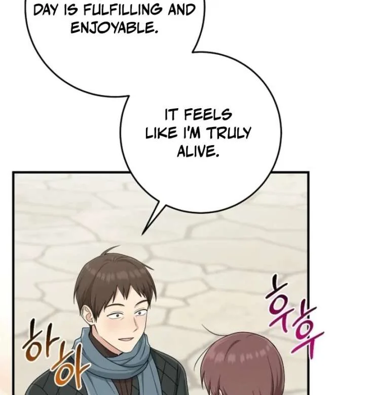 I Acted As the Adopted Daughter Too Well Chapter 107 page 41