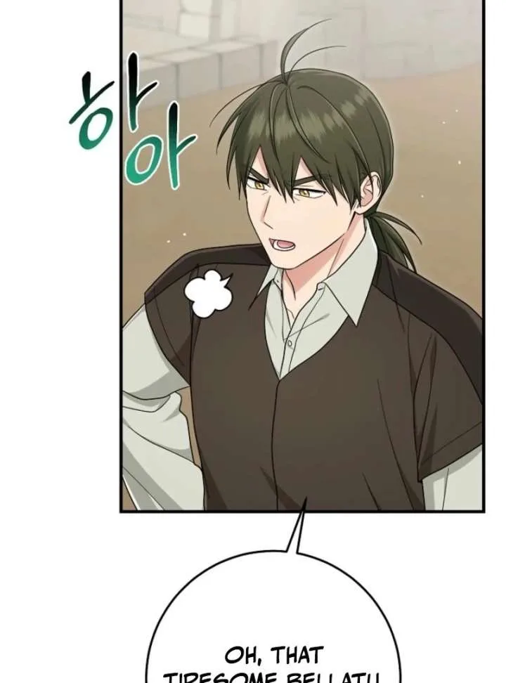 I Acted As the Adopted Daughter Too Well Chapter 107 page 119