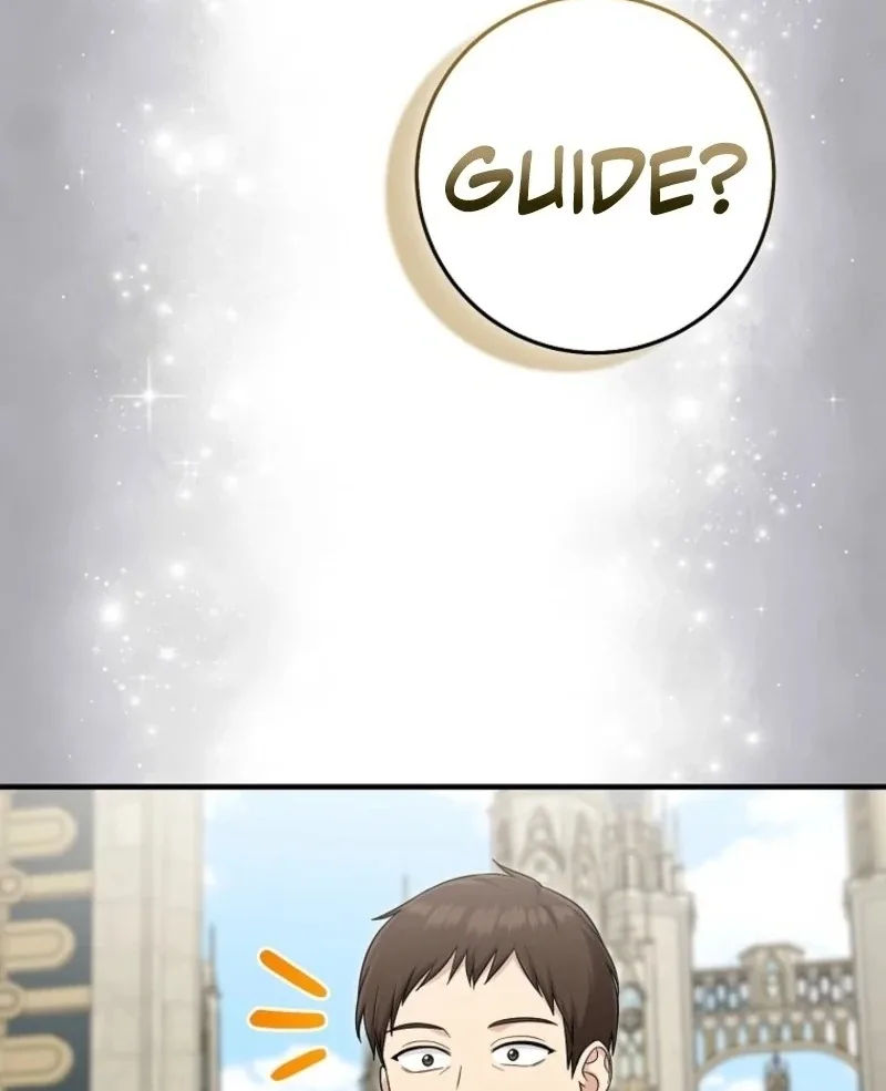I Acted As the Adopted Daughter Too Well Chapter 105 page 42