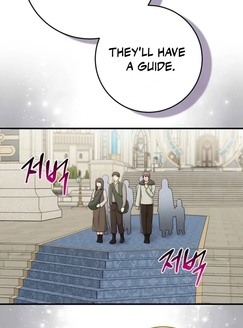 I Acted As the Adopted Daughter Too Well Chapter 105 page 41
