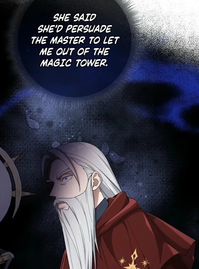 I Acted As the Adopted Daughter Too Well Chapter 105 page 82