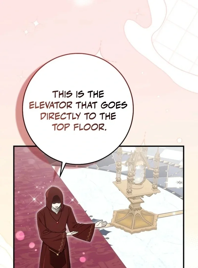 I Acted As the Adopted Daughter Too Well Chapter 105 page 101