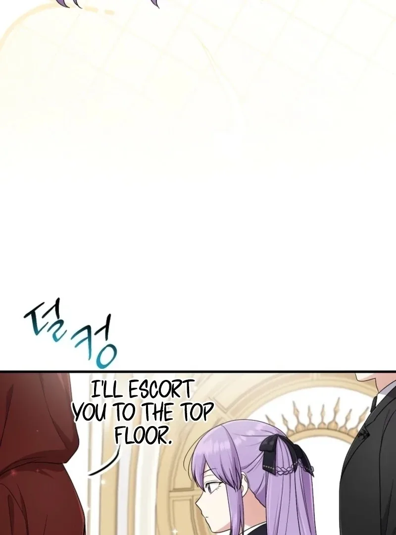 I Acted As the Adopted Daughter Too Well Chapter 105 page 103