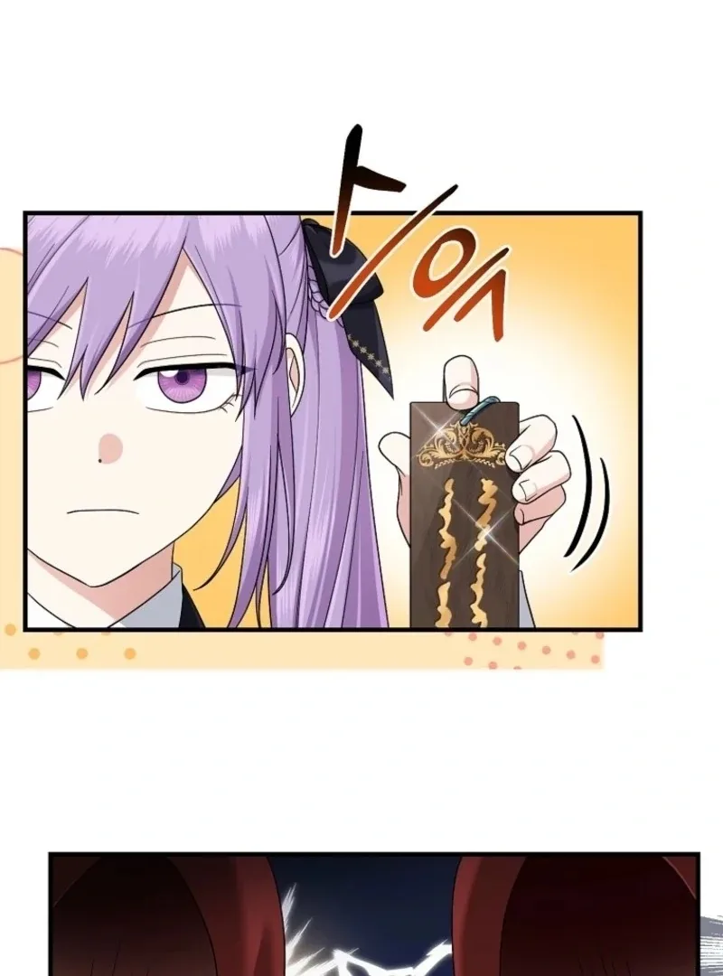 I Acted As the Adopted Daughter Too Well Chapter 105 page 97