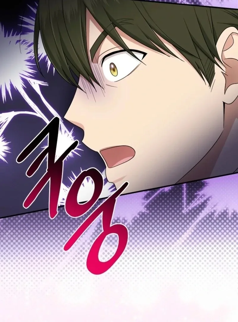 I Acted As the Adopted Daughter Too Well Chapter 108 page 6
