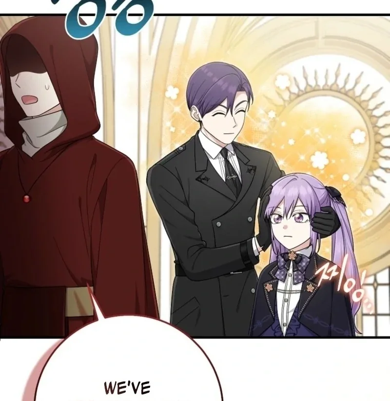 I Acted As the Adopted Daughter Too Well Chapter 105 page 112