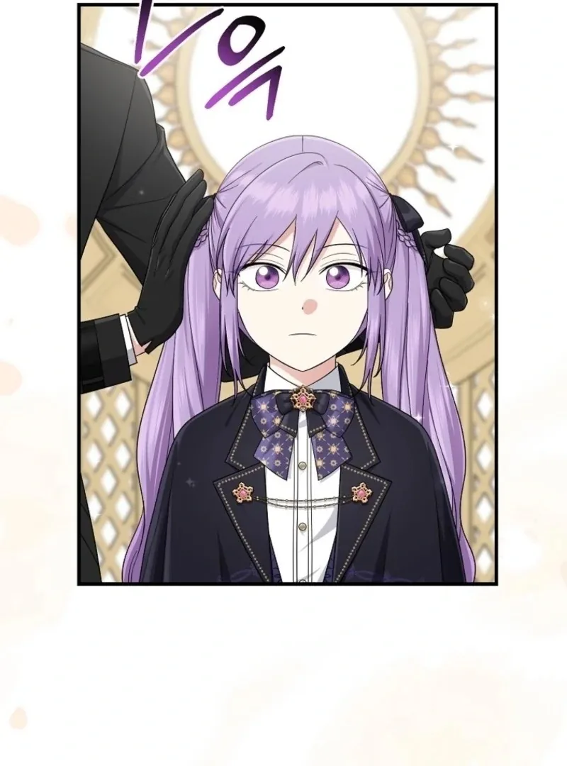 I Acted As the Adopted Daughter Too Well Chapter 105 page 107