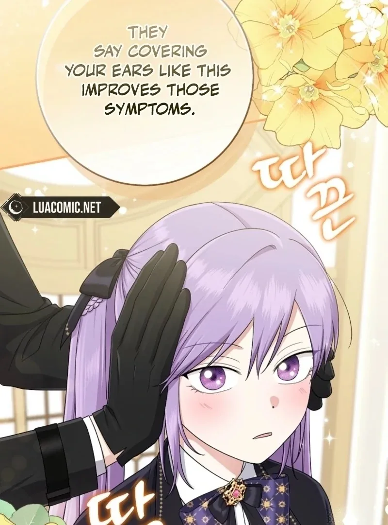 I Acted As the Adopted Daughter Too Well Chapter 105 page 110