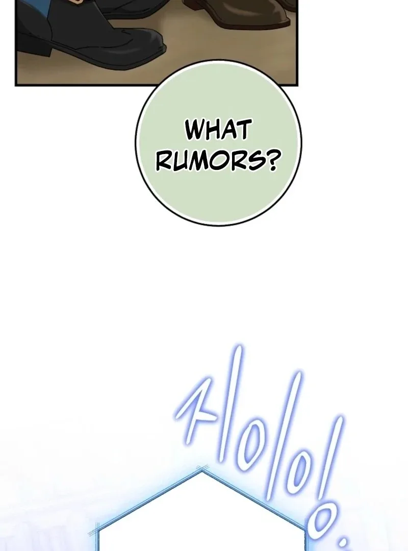 I Acted As the Adopted Daughter Too Well Chapter 108 page 16
