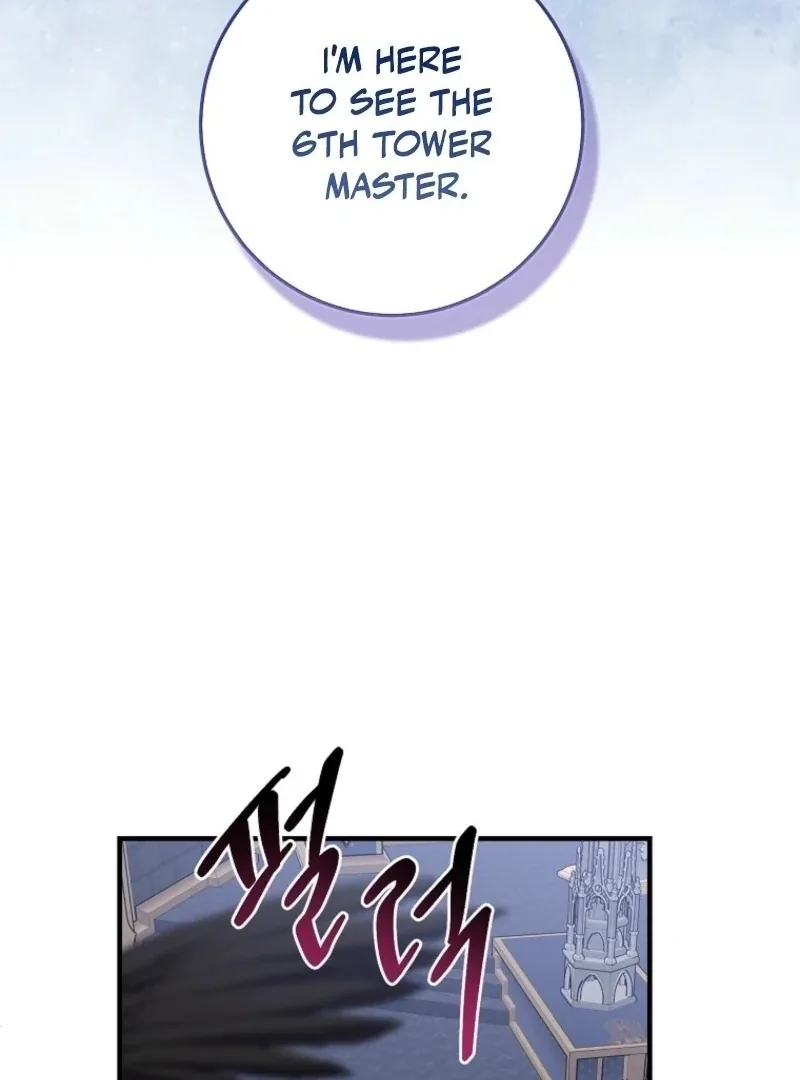 I Acted As the Adopted Daughter Too Well Chapter 105 page 120