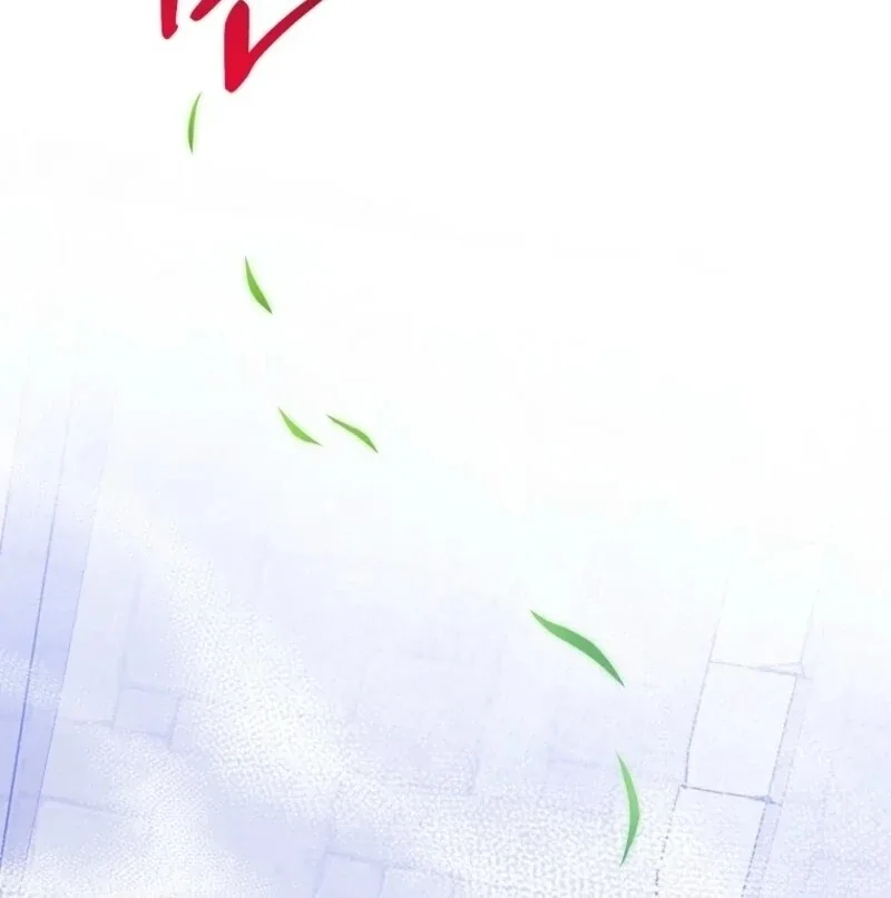 I Acted As the Adopted Daughter Too Well Chapter 108 page 25