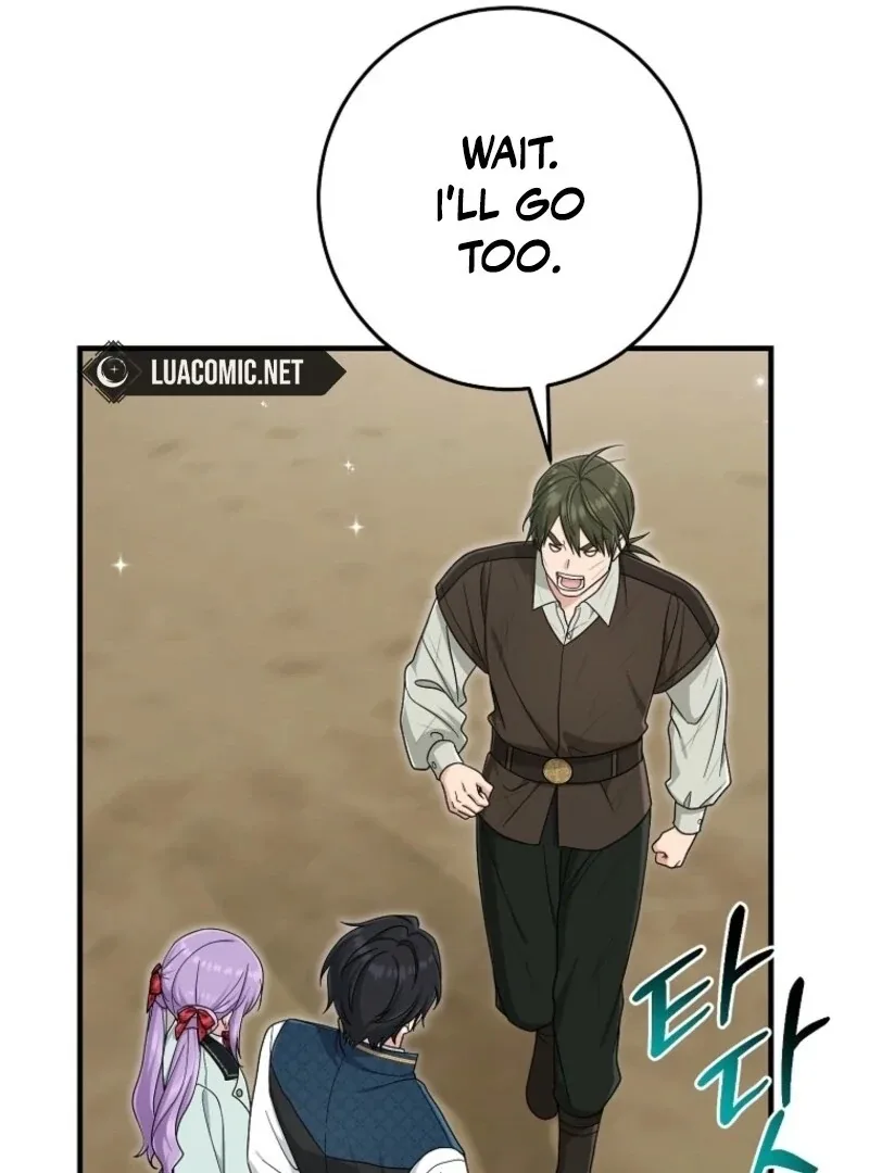 I Acted As the Adopted Daughter Too Well Chapter 108 page 53