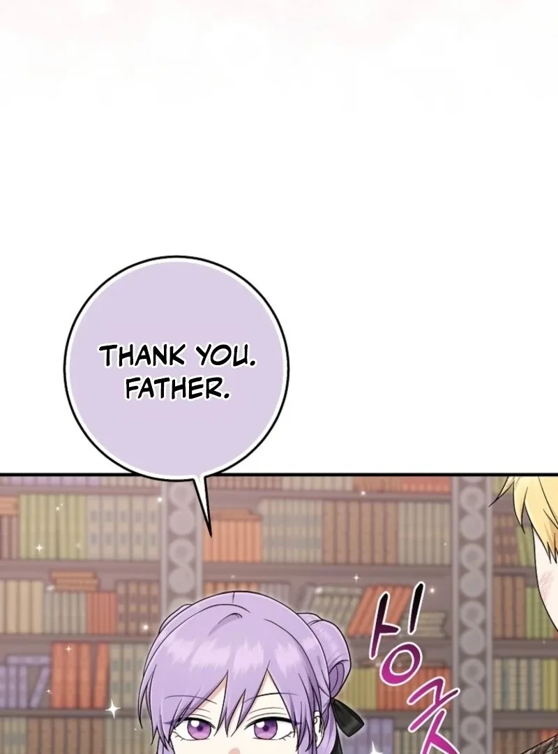I Acted As the Adopted Daughter Too Well Chapter 110 page 15