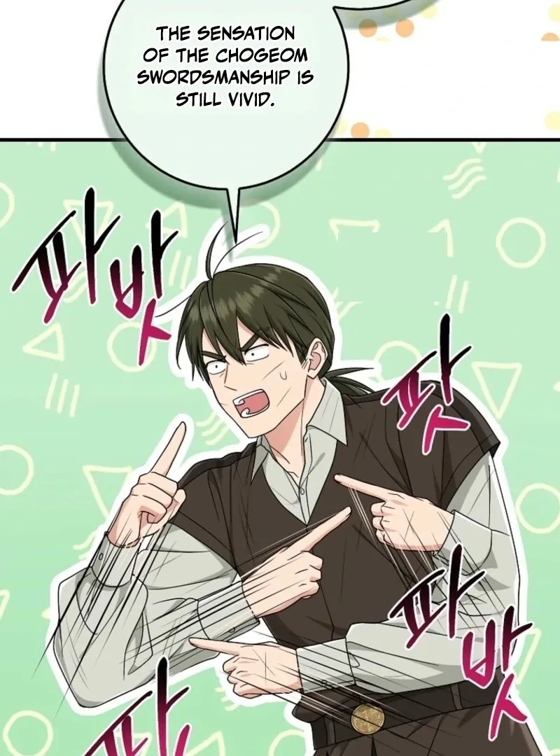 I Acted As the Adopted Daughter Too Well Chapter 108 page 55