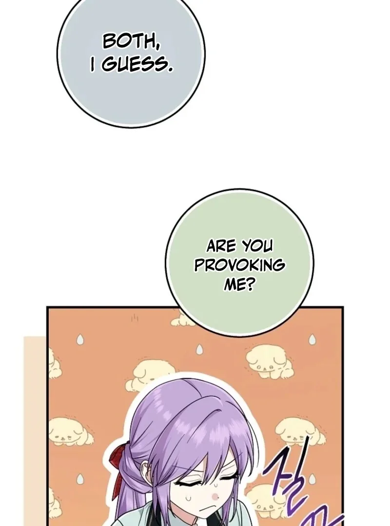 I Acted As the Adopted Daughter Too Well Chapter 108 page 44