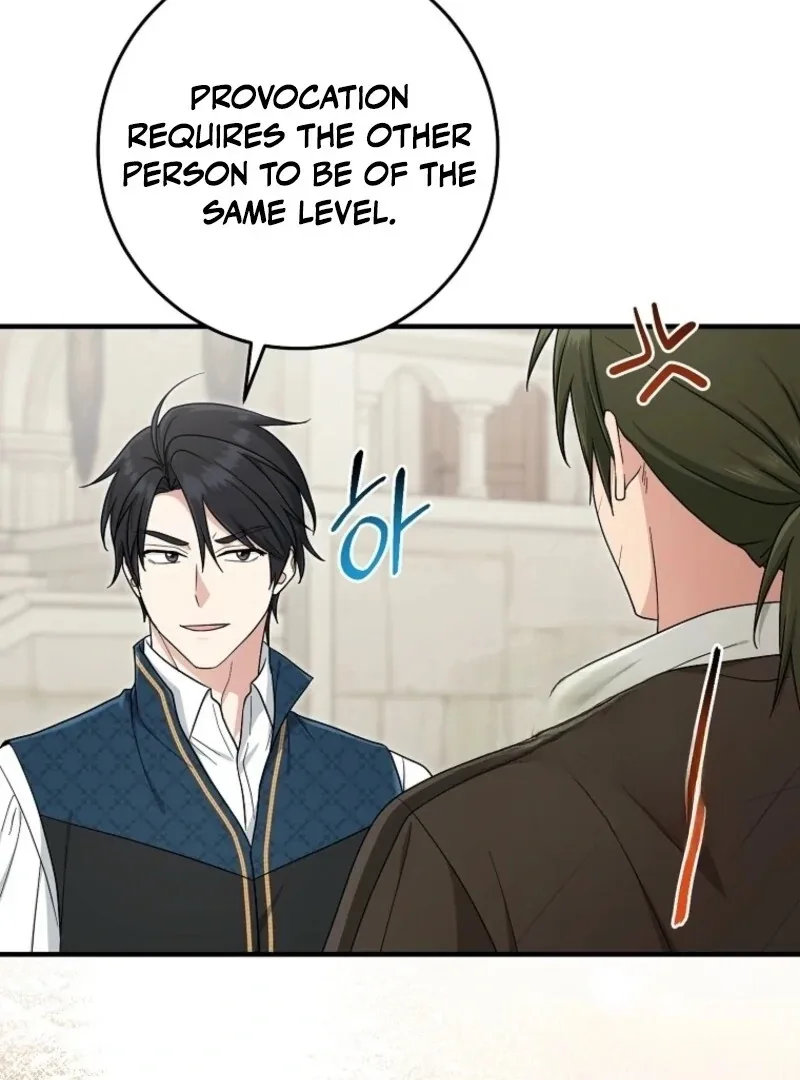 I Acted As the Adopted Daughter Too Well Chapter 108 page 46
