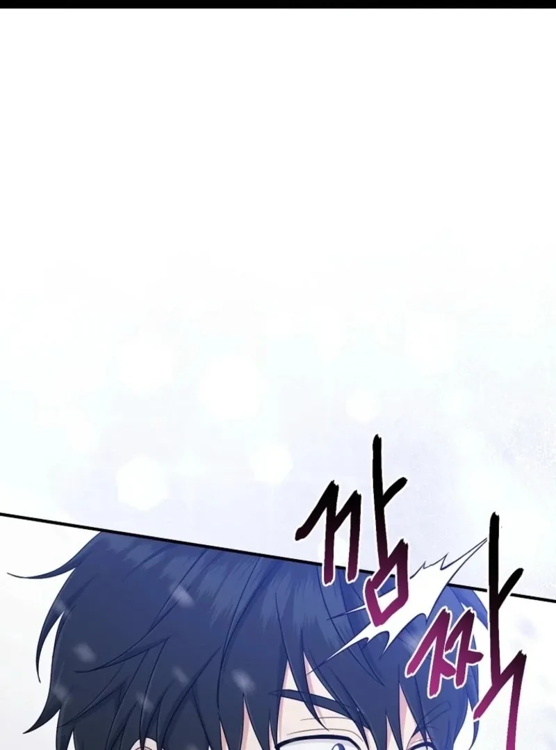 I Acted As the Adopted Daughter Too Well Chapter 110 page 102