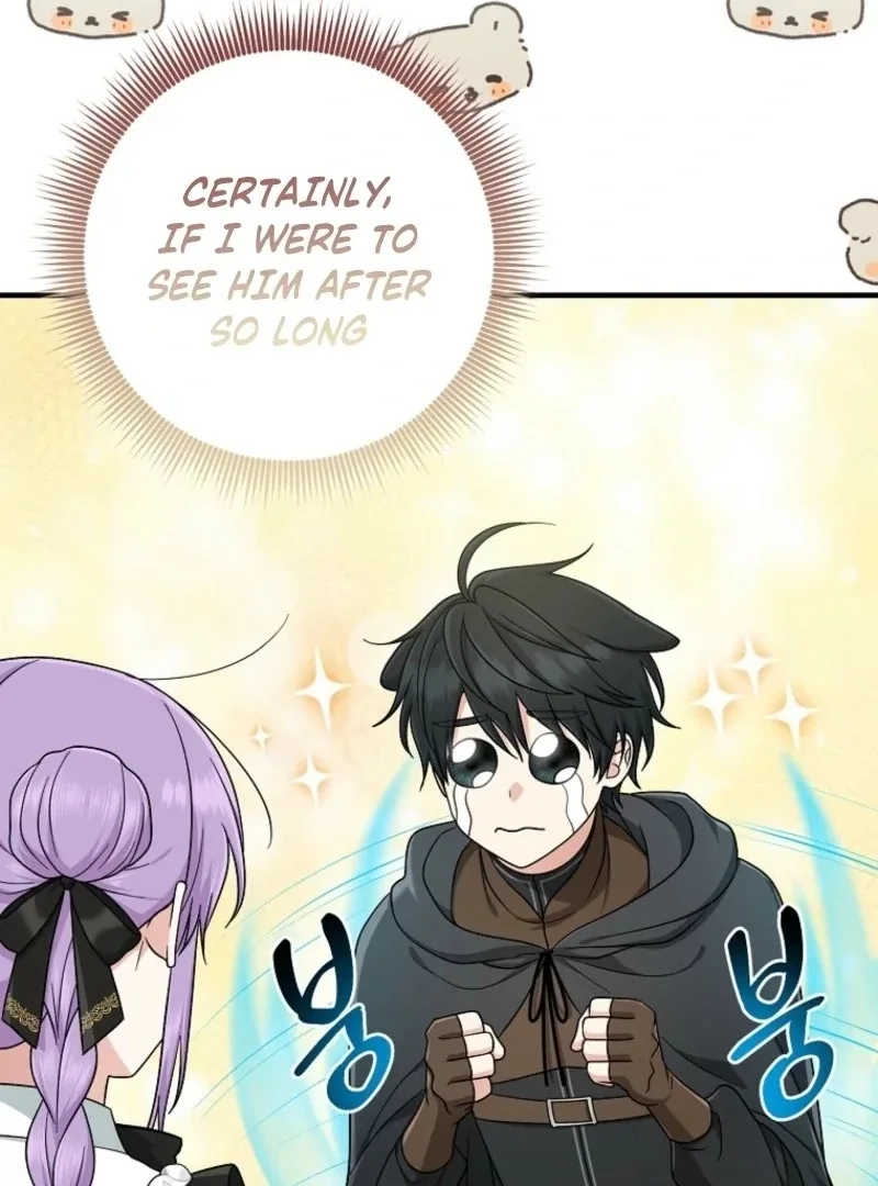I Acted As the Adopted Daughter Too Well Chapter 110 page 79