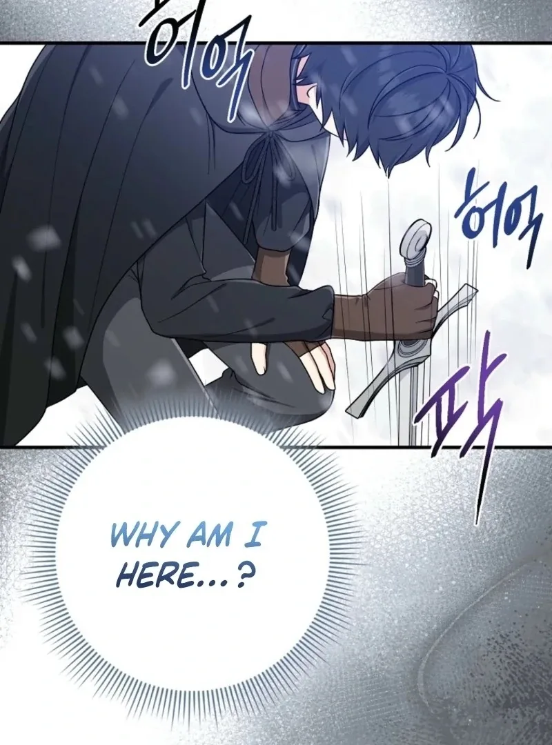 I Acted As the Adopted Daughter Too Well Chapter 110 page 97