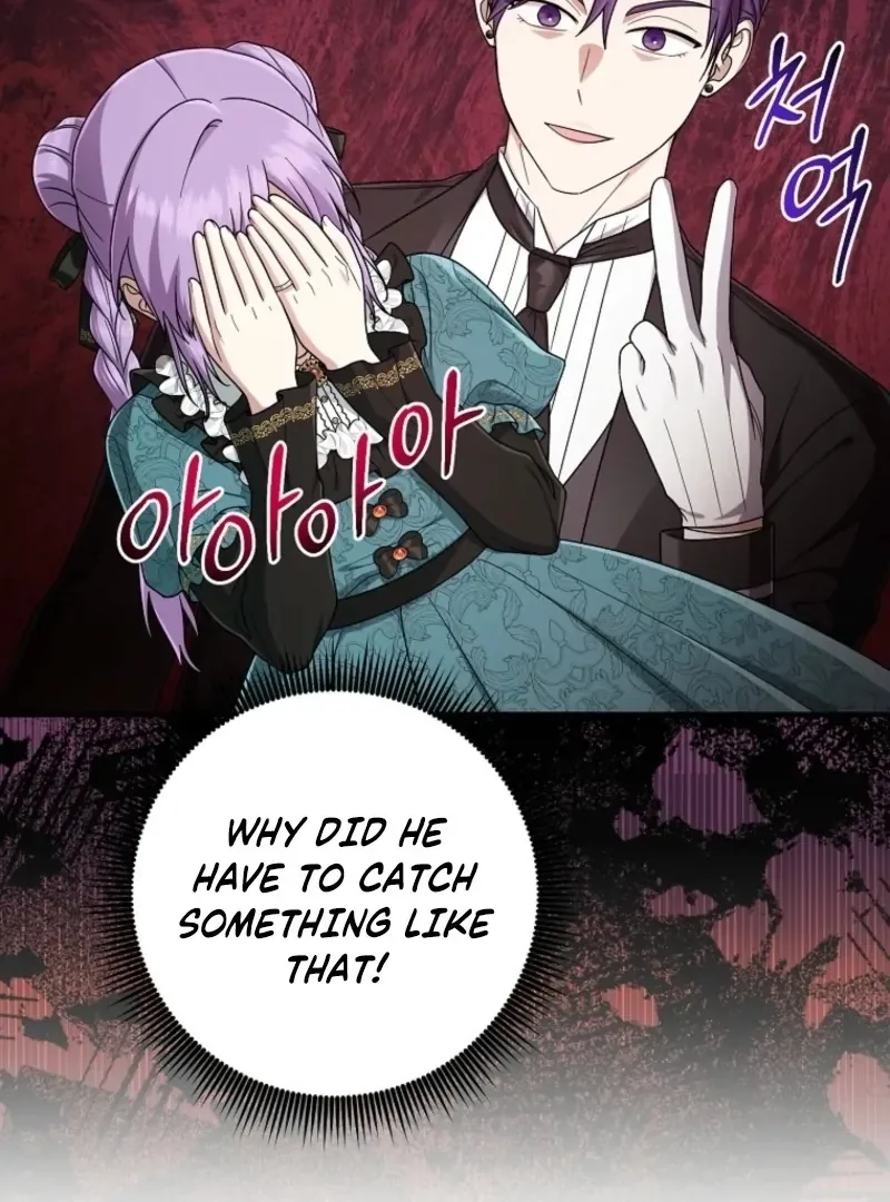I Acted As the Adopted Daughter Too Well Chapter 110 page 57