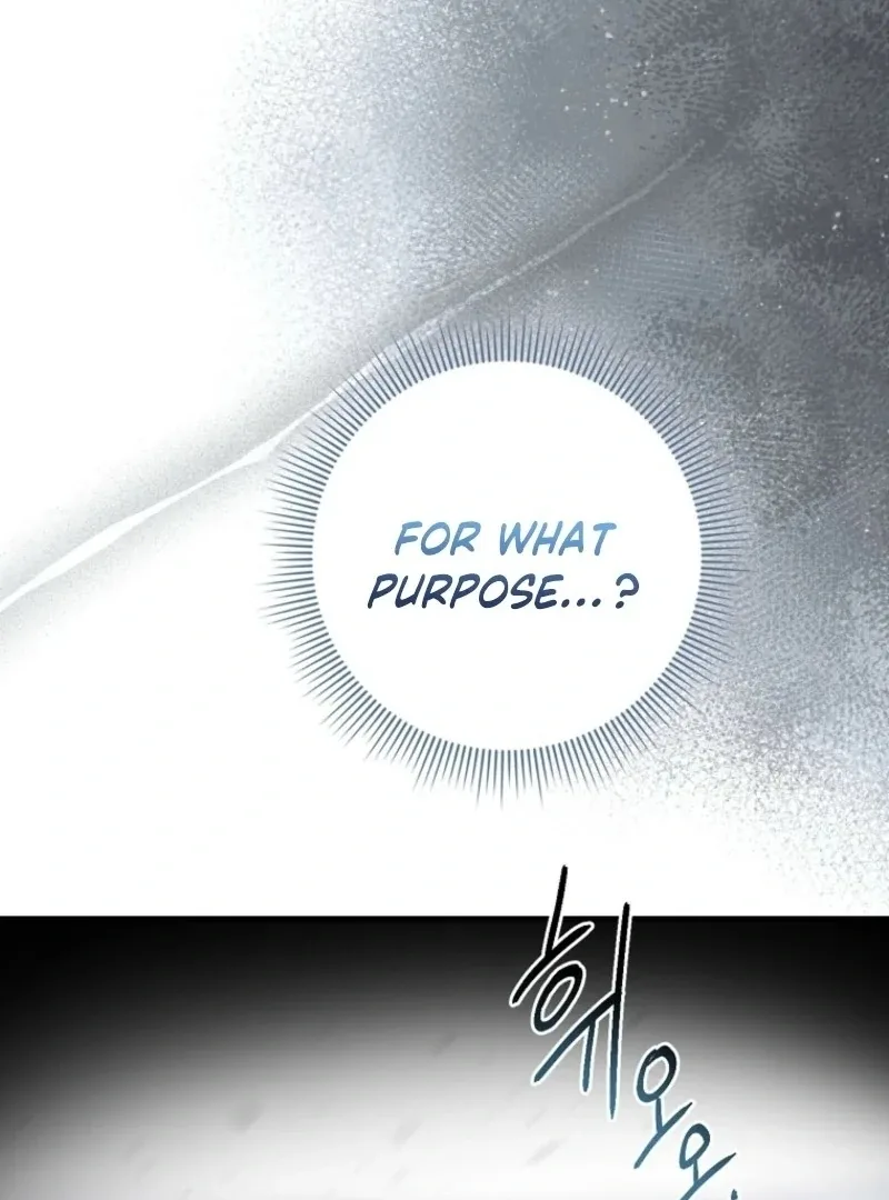 I Acted As the Adopted Daughter Too Well Chapter 110 page 98