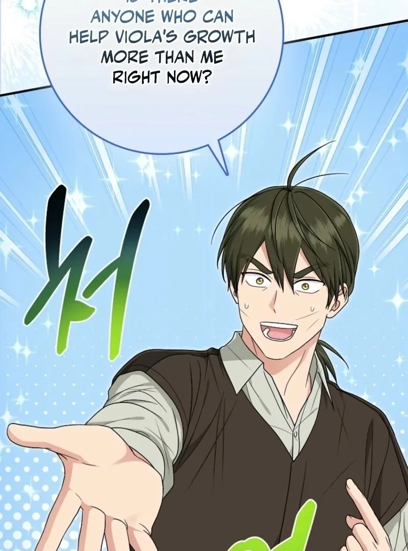I Acted As the Adopted Daughter Too Well Chapter 108 page 57