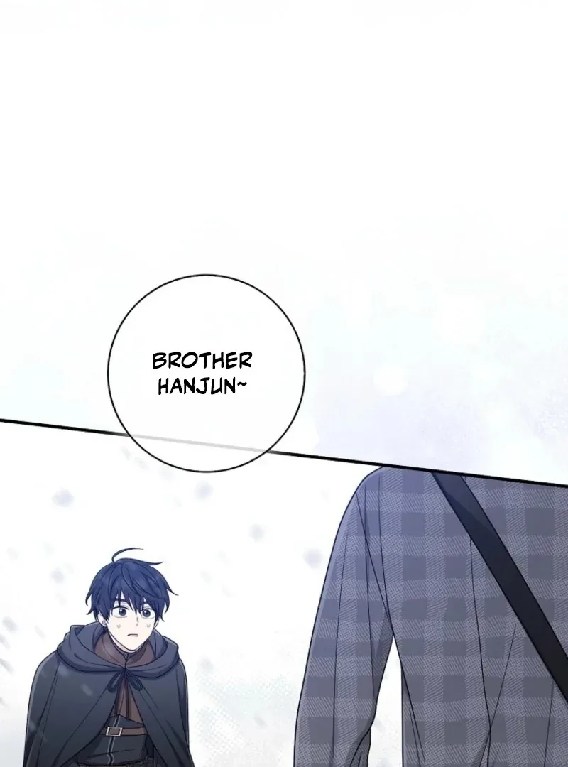 I Acted As the Adopted Daughter Too Well Chapter 110 page 106