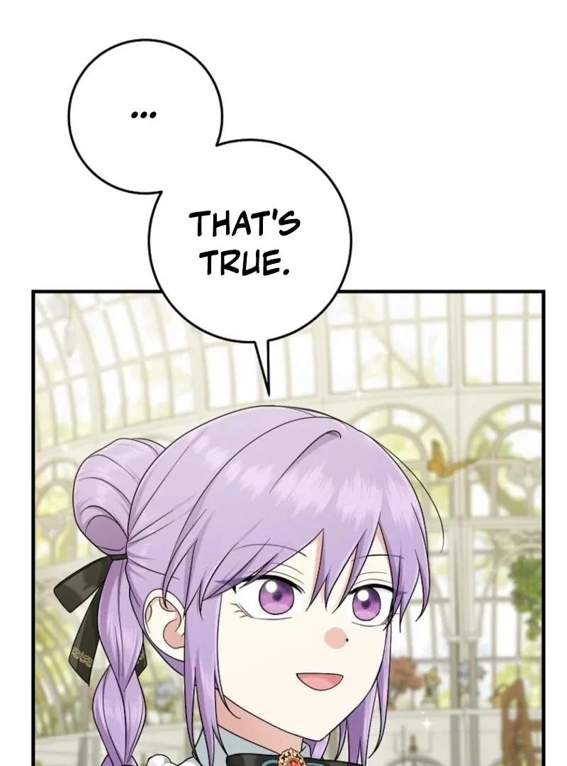 I Acted As the Adopted Daughter Too Well Chapter 110 page 77