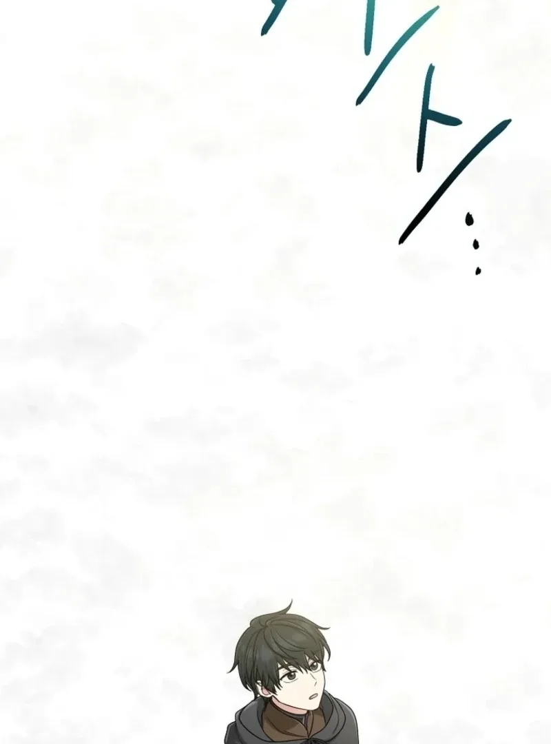 I Acted As the Adopted Daughter Too Well Chapter 110 page 143