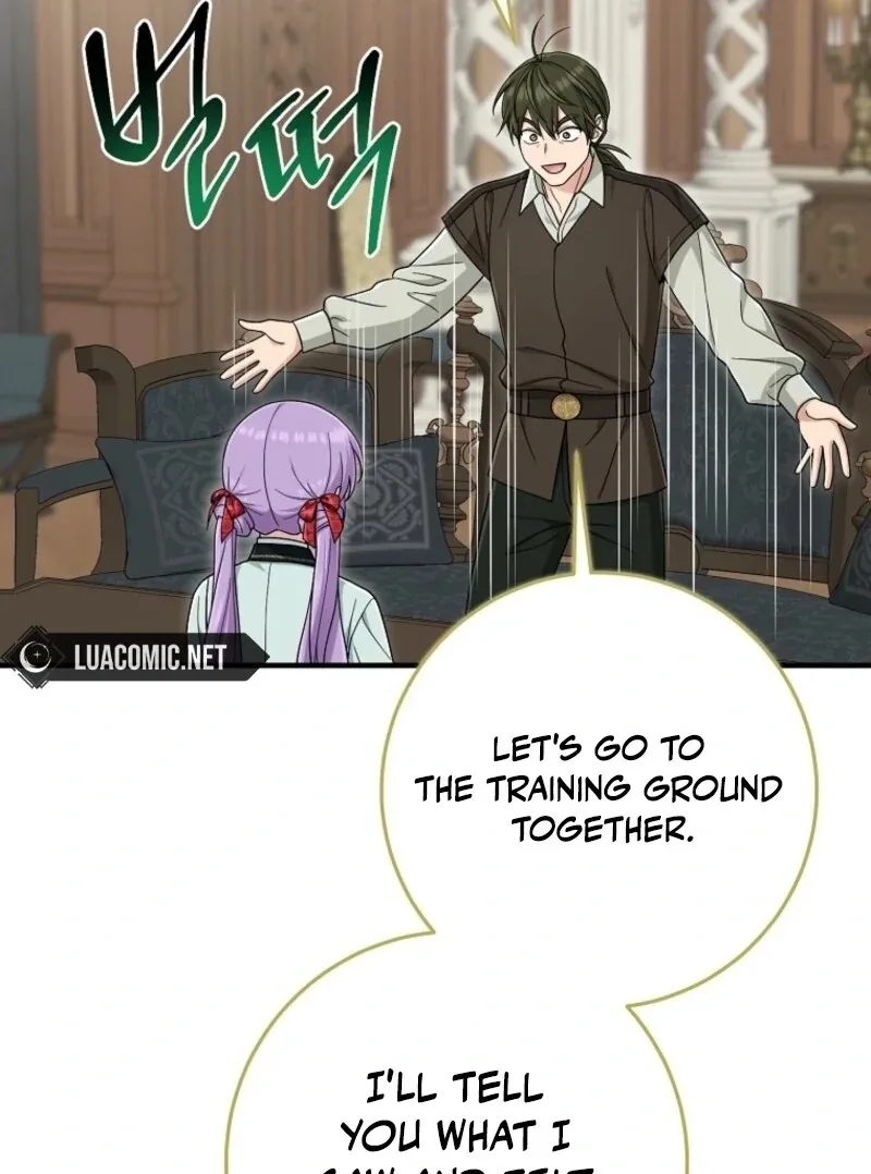 I Acted As the Adopted Daughter Too Well Chapter 108 page 77